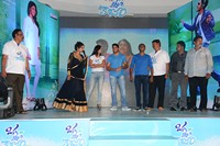 Oka Laila Kosam Song Release at PVP Square